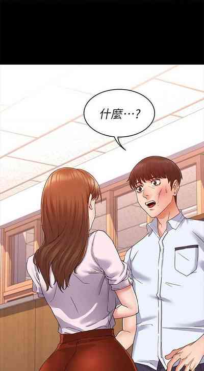 第28頁圖