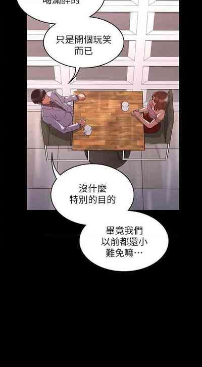 第292頁圖
