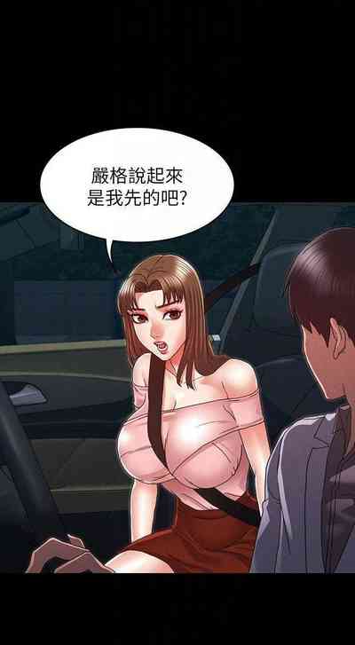 第296頁圖