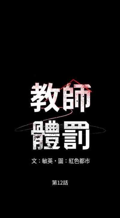 第308頁圖