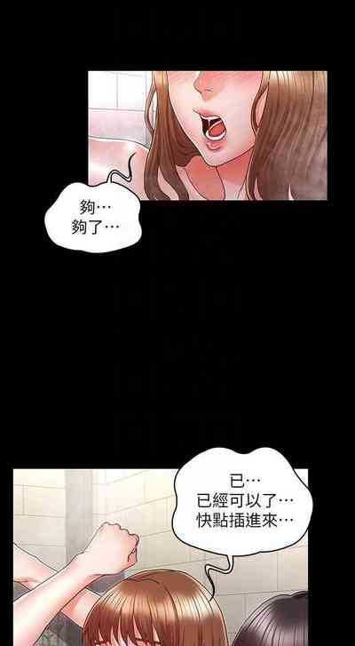 第316頁圖