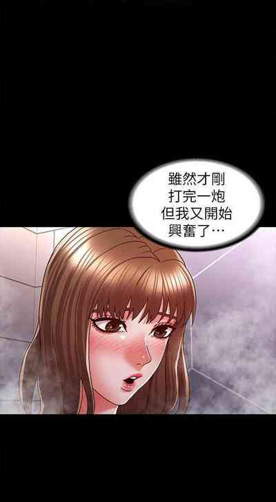 第332頁圖
