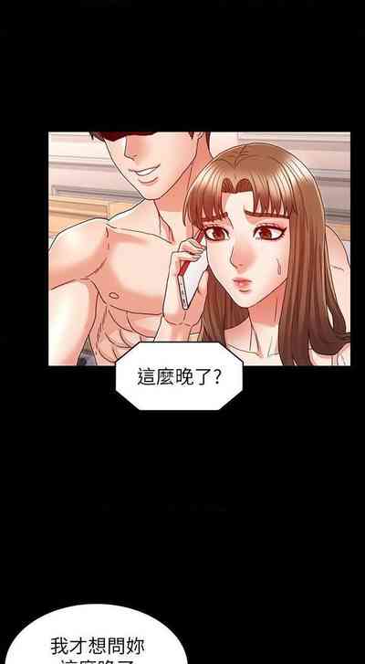 第356頁圖