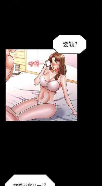 第364頁圖