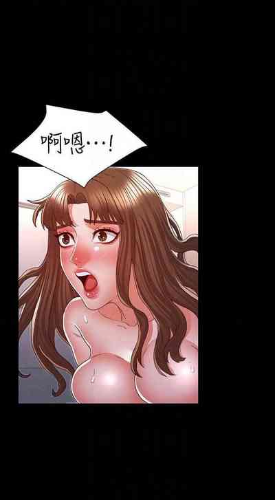 第392頁圖