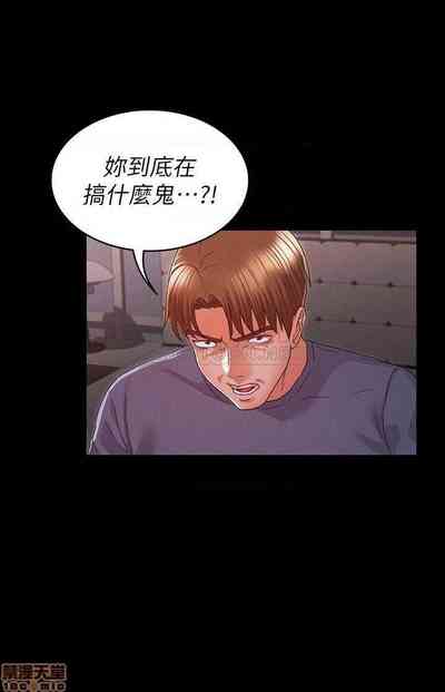 第408頁圖