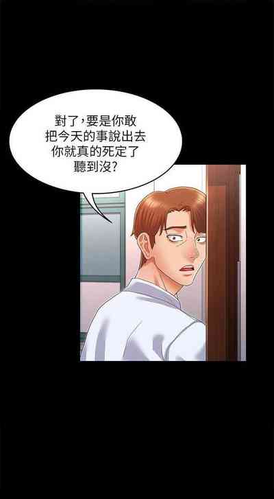 第40頁圖