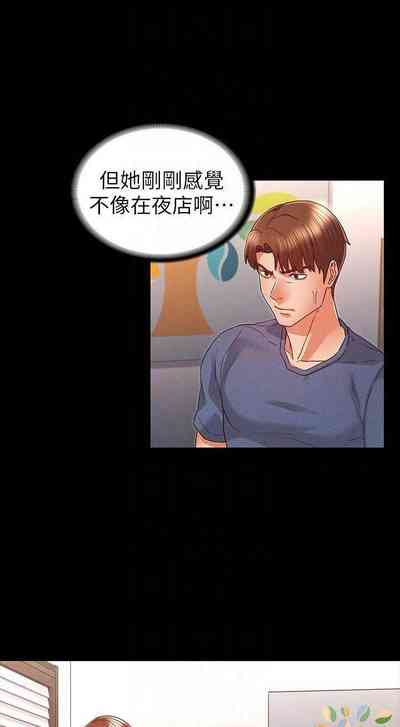 第416頁圖