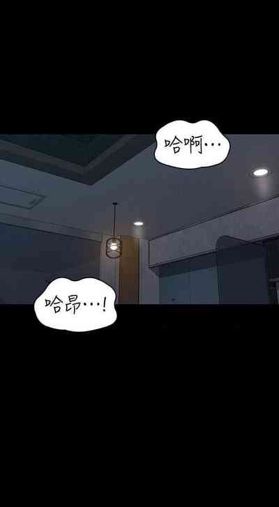 第480頁圖