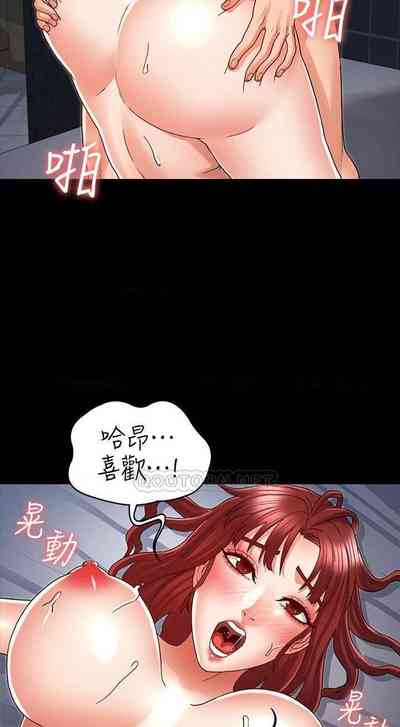 第492頁圖