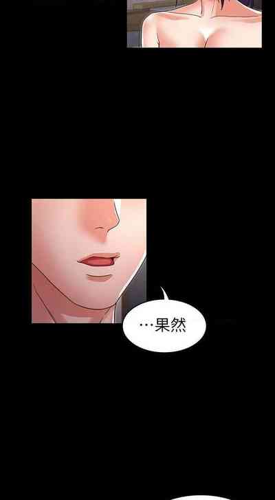 第548頁圖