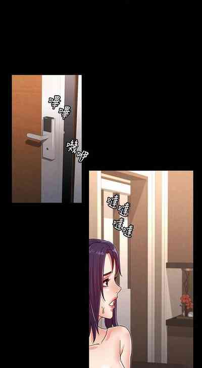 第556頁圖