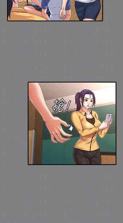 第56頁圖