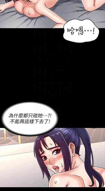 第588頁圖