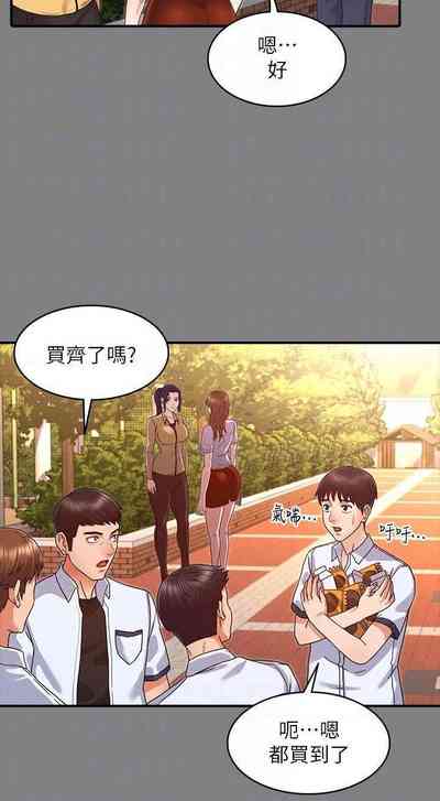 第60頁圖