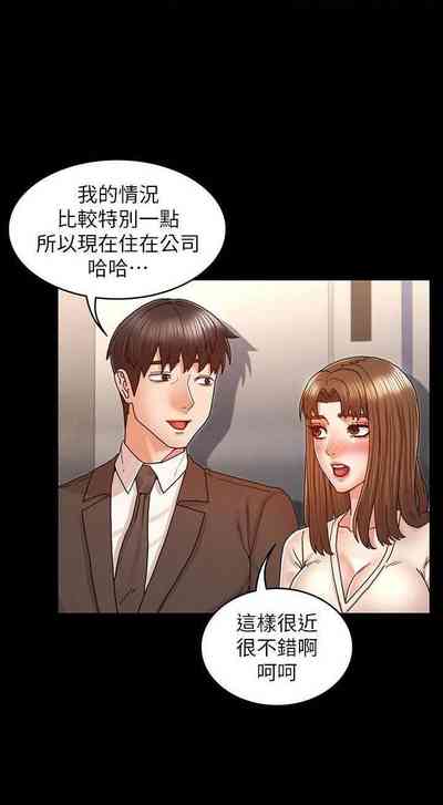 第616頁圖