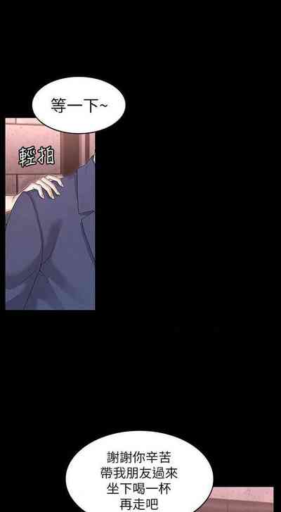 第64頁圖