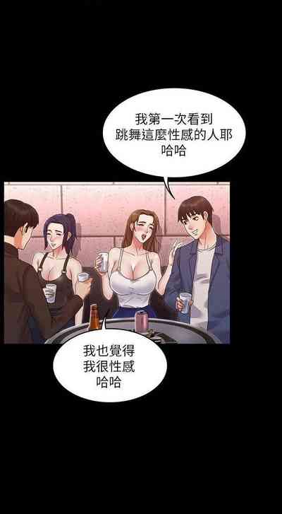 第68頁圖