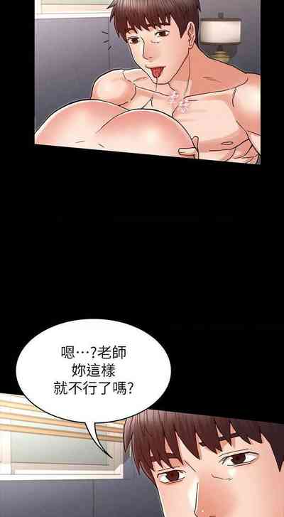 第708頁圖