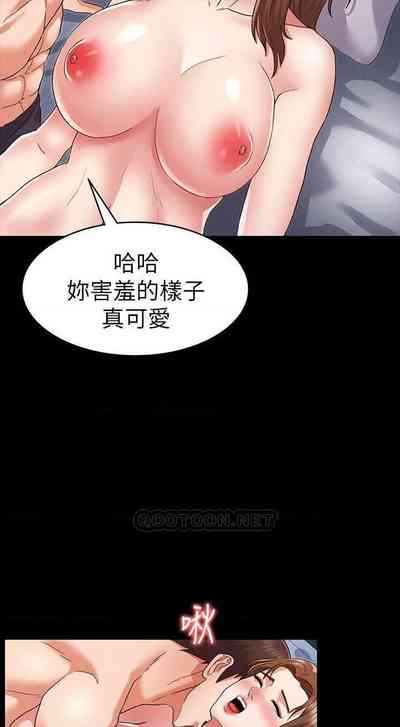 第84頁圖