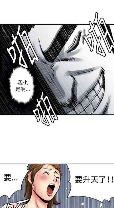 第100頁圖