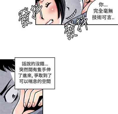 第112頁圖