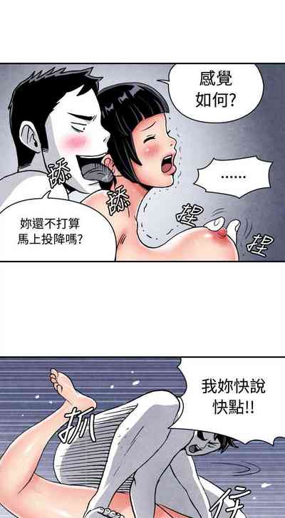 第124頁圖