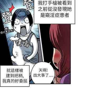 第132頁圖