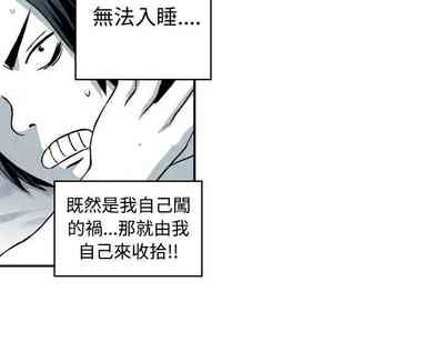 第136頁圖
