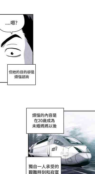 第164頁圖