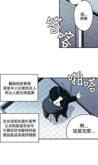 第184頁圖
