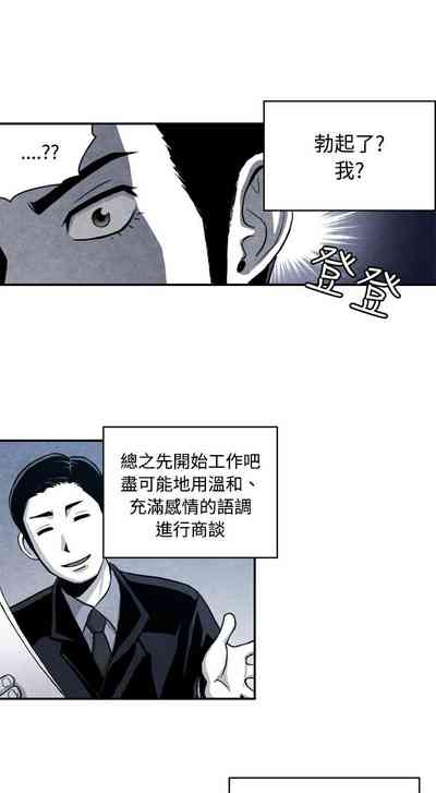 第188頁圖