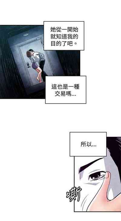 第200頁圖