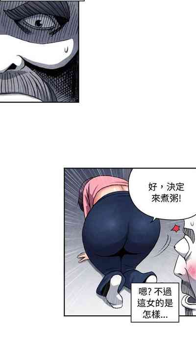 第216頁圖