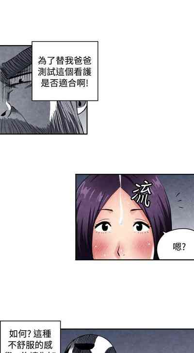 第228頁圖