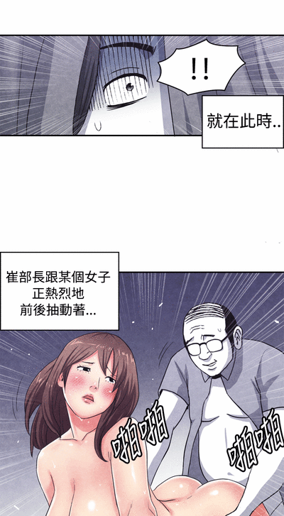 第244頁圖