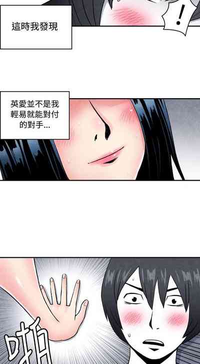 第24頁圖