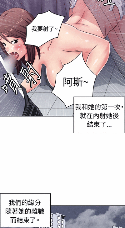 第252頁圖