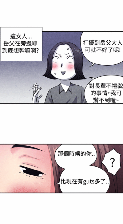 第256頁圖