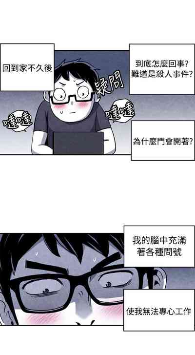 第276頁圖