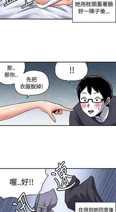 第284頁圖