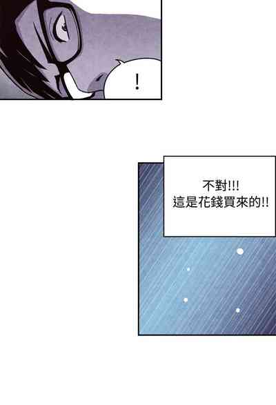 第288頁圖
