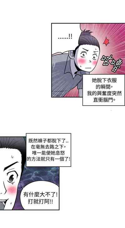 第300頁圖