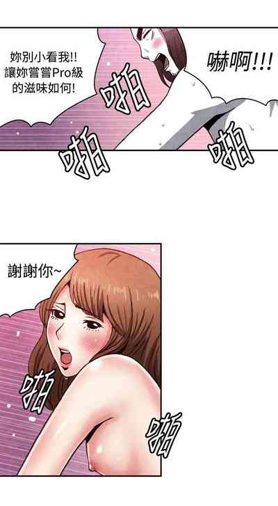 第336頁圖