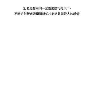 第340頁圖