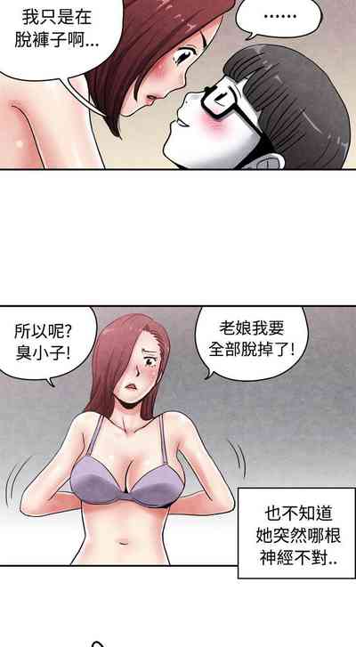第348頁圖