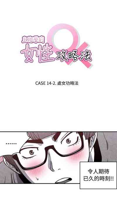 第352頁圖
