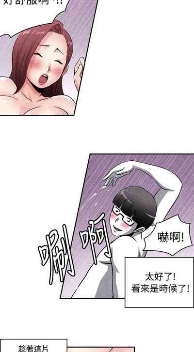 第356頁圖
