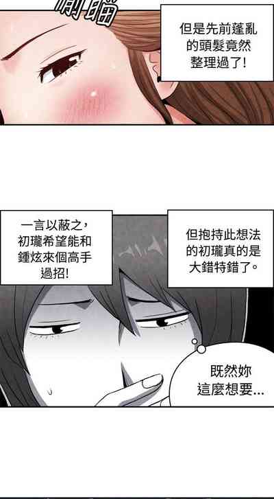第368頁圖