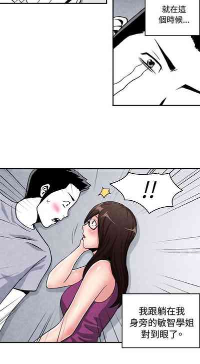 第36頁圖